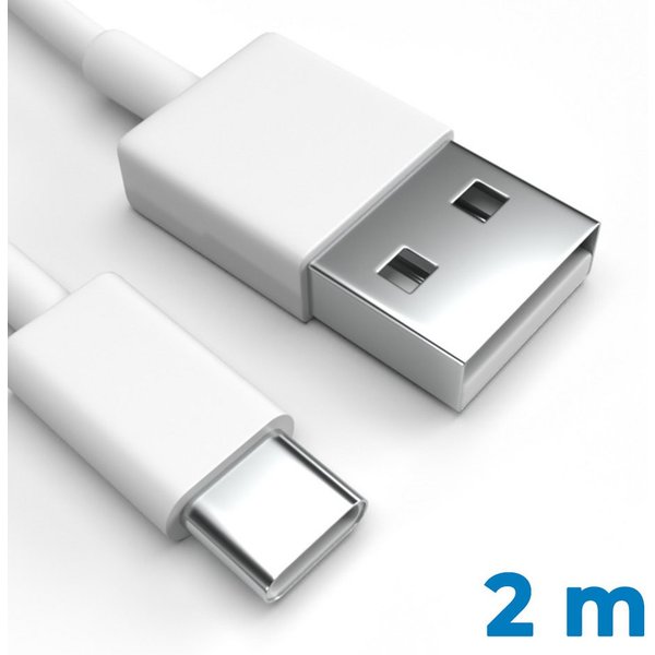 Justcom Huawei P30 Lite New Edition USB-Kabel, USB-C, USB-A (200 cm), Schnellladekabel, Datenkabel, Handy, Tablet