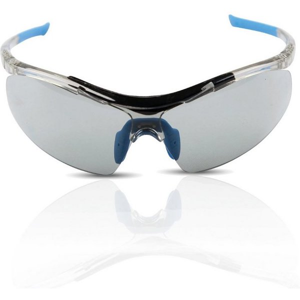 Bestlivings Sportbrille 06498 - Sportsonnenbrille, (Packung, 1-St), selbstönende Fahrradbrille - sonnenschutz Skibrille, UV-Schutzbrille