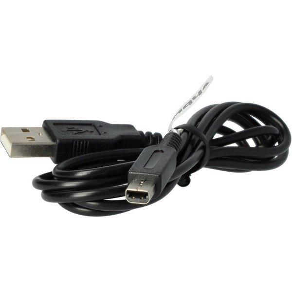 vhbw passend für Nintendo 3DS TV, Video Audio & Konsole USB-Kabel, (120.0 cm)