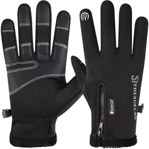 nsihing Fahrradhandschuhe Winterhandschuhe Unisex, Gefütterte Touchscreen Handschuhe Winddicht & Wasserabweisend für Fahrrad, Wandern und Outdoor