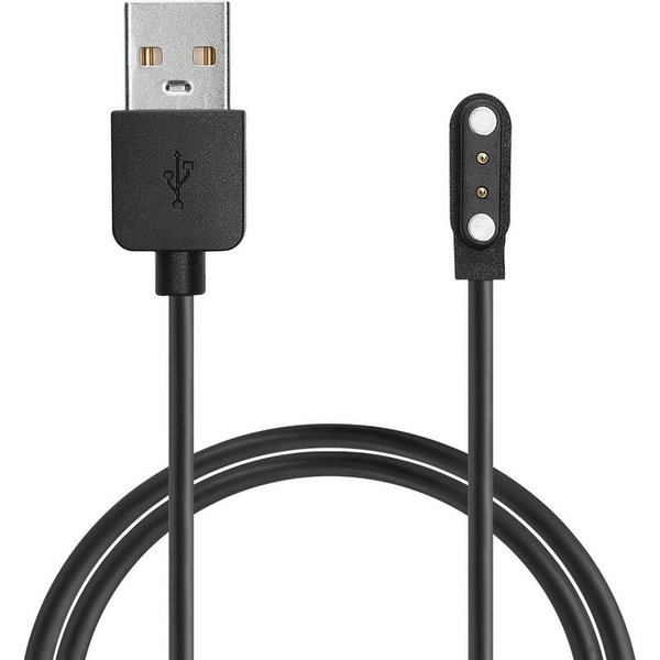kwmobile Smartwatch Ladekabel für Nerunsa P66D / NiUFFiT P66 / Ddidbi P66D / USB-Ladegerät (1-tlg., USB Ladekabel für Smartwatch Aufladekabel - Fitnesstracker E