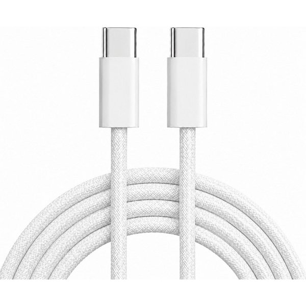 PlugUp iPhone USB-C Ladekabel für iPhone 15 16 17 Pro Max Plus Air USB-Kabel, USB-C, USB Typ C (200 cm), Ladekabel Schnellladen für iPhone 15 16 17 Pro Max Air 