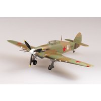 Hurricane Mk II/Trop Russland 1941