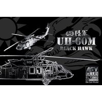 ROC Army UH-60M Black Hawk (Die Cast Mode -AF1)