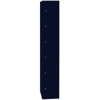 6 Fächerschrank oxfordblau 45