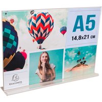 Exacompta Tischaufsteller gerade "Exacryl" aus PMMA, horizontal, DIN A5 – Ansicht 1