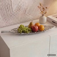 FineBuy Obstschale Blatt Schale Metall 63cm Tischdeko - Moderner Obstkorb Leaf aus Aluminium - Elegante Dekoschale - Alu Früchteschale Handmade