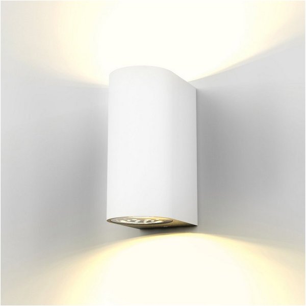 B.K.Licht LED Außen-Wandleuchte Volans, Leuchtmittel wechselbar, Warmweiß, Außenleuchte, Wandlampe, Spritzwasserschutz, inkl. 5W 400 Lumen, Weiß