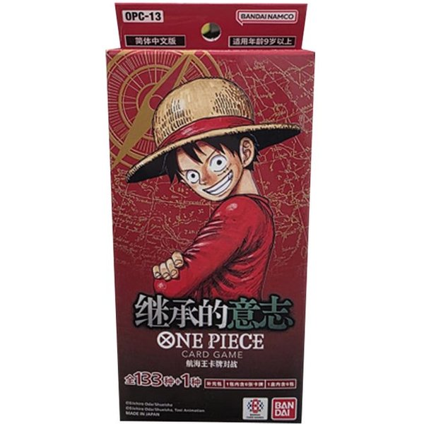 Bandai Sammelkarte One Piece Carrying On His WIll Mini Box OP13 Chinesisch