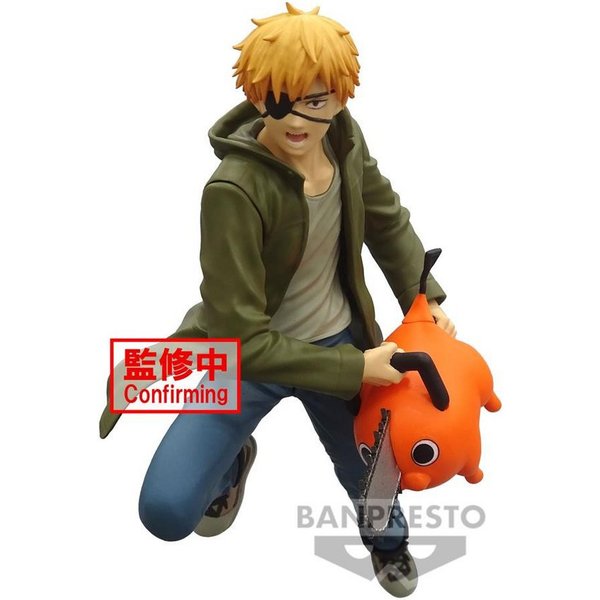 Banpresto Merchandise-Figur Chainsaw Man - Vibration Stars - Denji & Pochita