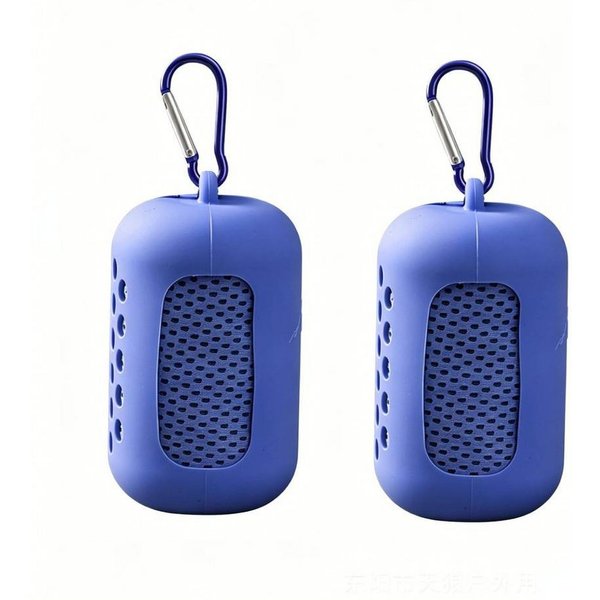 Blusmart Sporthandtuch Leichtes, schnelltrocknendes Kühlhandtuch, (mit Silikonhülle und Karabinerhaken, 2-St), Mikrofaser Handtuch, Für Sport, Wandern, Strand u