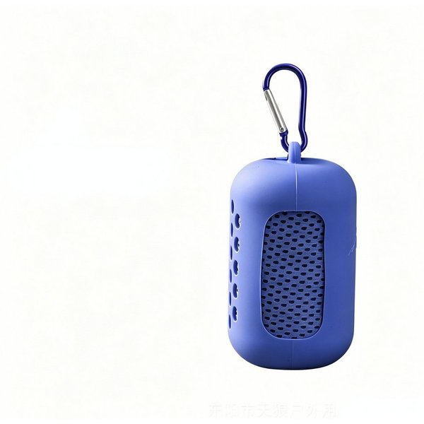 Blusmart Sporthandtuch Leichtes, schnelltrocknendes Kühlhandtuch, (mit Silikonhülle und Karabinerhaken, 1-St), Mikrofaser Handtuch, Für Sport, Wandern, Strand u