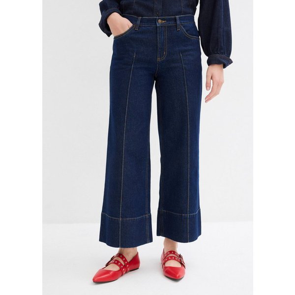 bonprix 7/8-Jeans lockere Passform, verkürztes Bein, mit Elasthan-Anteil, aus Baumwolle