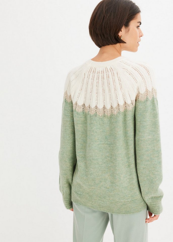 bonprix Ajourpullover aus Polyacryl, Polyester und metallisierten Fasern, mehrfarbige Optik – Bild 3 von 5