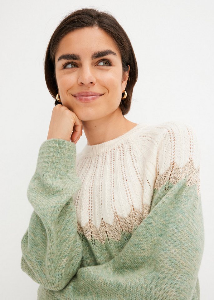 bonprix Ajourpullover aus Polyacryl, Polyester und metallisierten Fasern, mehrfarbige Optik – Bild 4 von 5