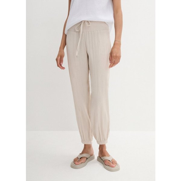 bonprix Haremshose aus Musselin, aus Baumwolle, lockere Passform, mit Smockbund