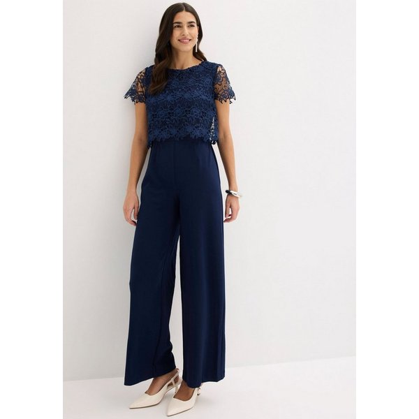 bonprix Jumpsuit mit kurzem Arm, figurumspielende Passform, weites Bein