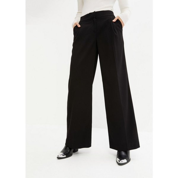 bonprix Marlene-Hose aus Polyester, Viskose und Elasthan, Regular Fit, weites Bein