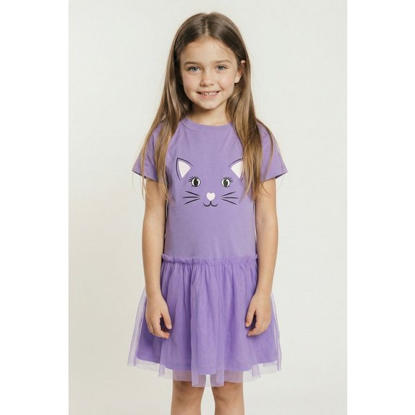 bonprix Midikleid aus Baumwolle und Polyester, Regular Fit, mit Tüll-Detail am Rock