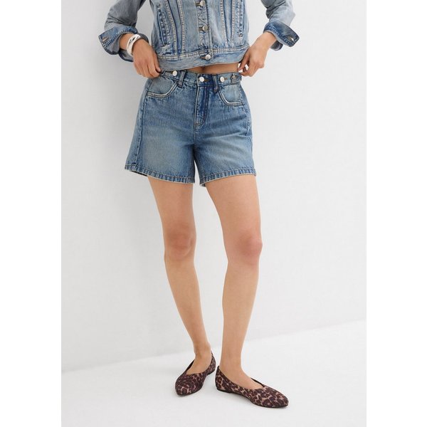 bonprix Shorts Loose Fit, aus Baumwolle, mit vorverlegter Naht