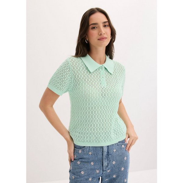 bonprix Strickpullover aus reiner Baumwolle, bequeme Passform, mit Ajour-Strickmuster