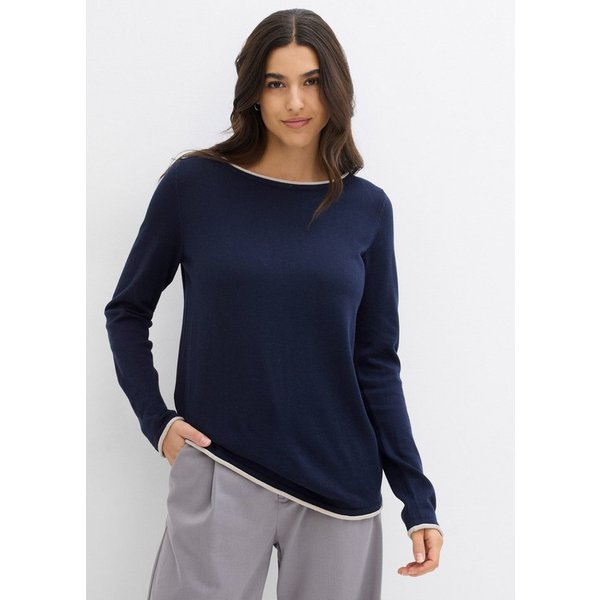 bonprix Strickpullover weiches Material, mit kontrastfarbiger Rollkante