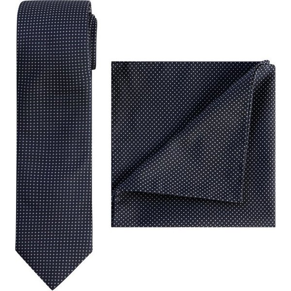 BOSS Krawatte H-SET TIE-PKT SQ (Set, 2-St) mit Einstecktuch, Geschenkset, Seidenmischung
