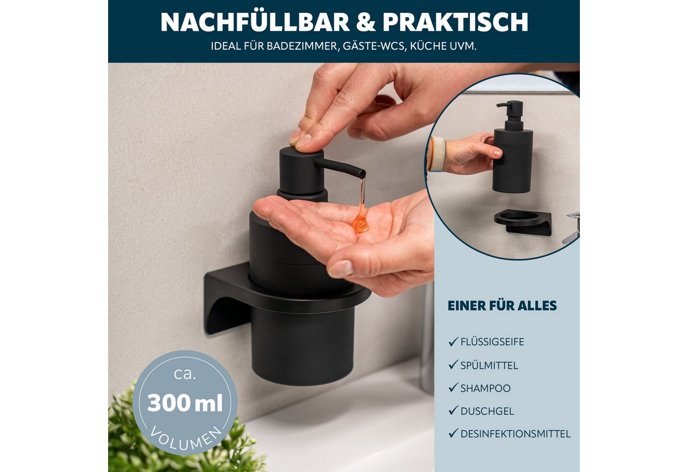 bremermann Badaccessoire-Set SAVONA 4tlg. Soft-Touch, 4 tlg. – Bild 4 von 5
