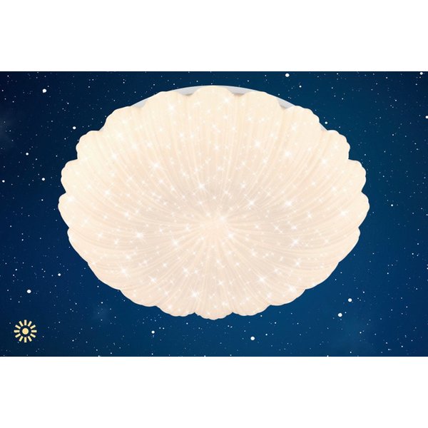 Briloner Leuchten LED Deckenleuchte COSMO, LED fest integriert, 28,5x7,5 cm, Schlafzimmer, Wohnzimmer, Esszimmer, Flur, Küche