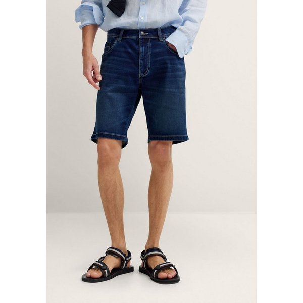 bugatti Bermudas DynamicSeries mit Stretch-Funktion