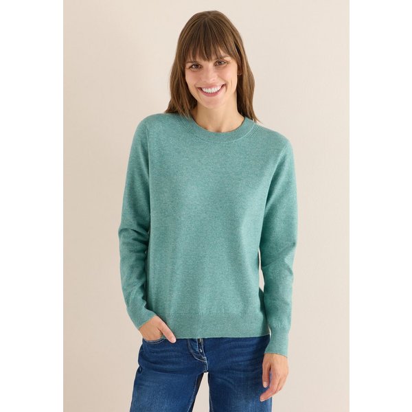CECIL Strickpullover aus Feinstrick