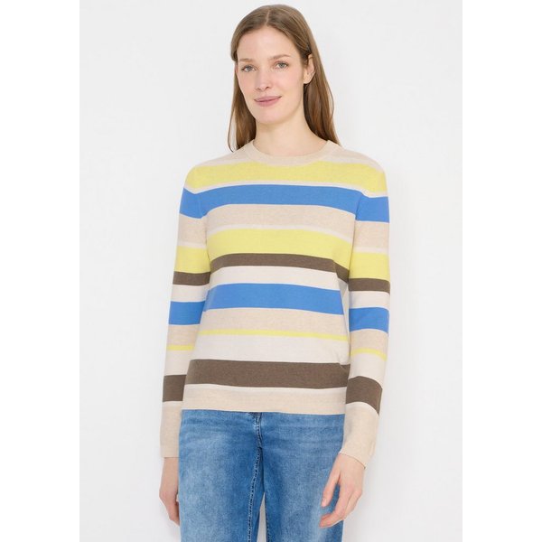 CECIL Strickpullover aus reiner Baumwolle