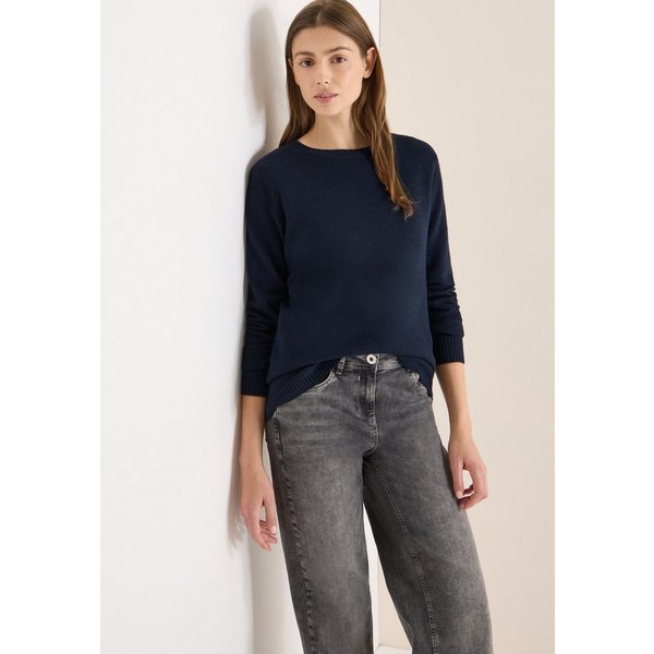 CECIL Strickpullover mit U-Boot-Ausschnitt