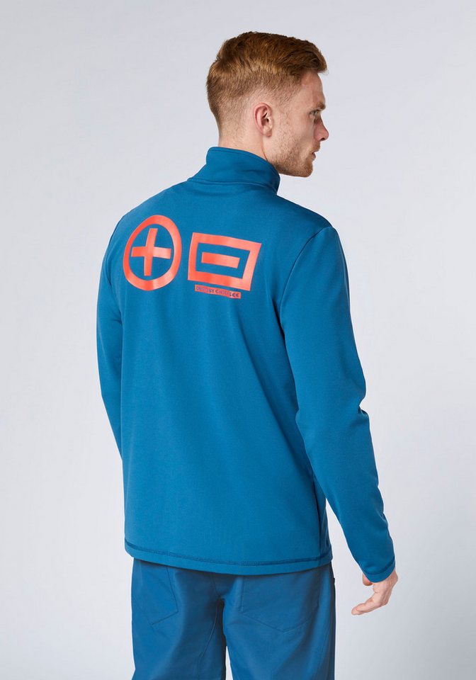 Chiemsee Strickfleece-Pullover mit sportlichem Logodruck, Langarm-Design, aus Strickfleece – Bild 5 von 5