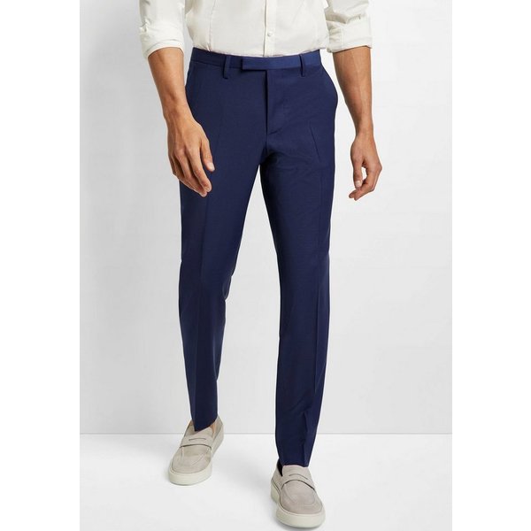 Cinque Baukastenhose CICASTELLO mit Powerstretch, Schurwoll-Anteil