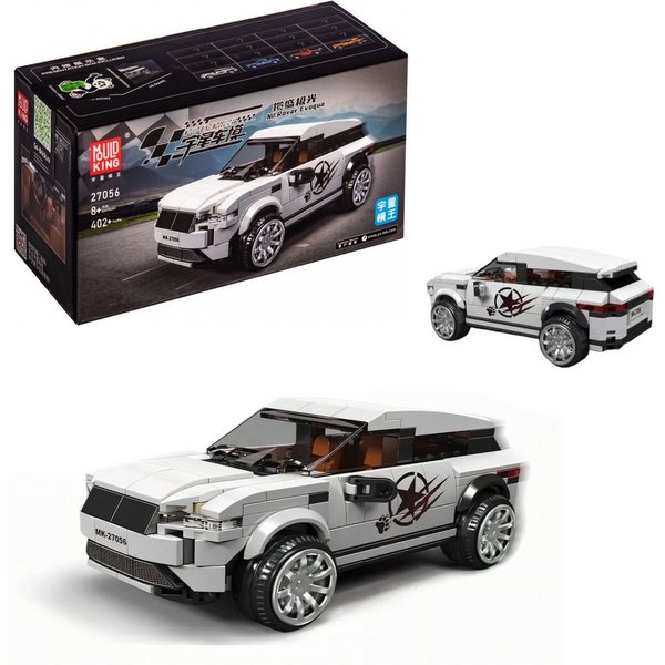 COIL Spielbausteine, Bausteinset, Bauklötze, Baukasten, Autoblöcke, Spielbauklötze, (Modell: 27056, 402 St), Range Rover Suv, Weiß, für Kinder ab 8 Jahren