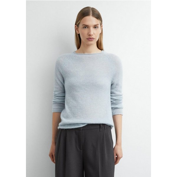 comma Longpullover Strickpullover Leichter Alpakamix-Pullover