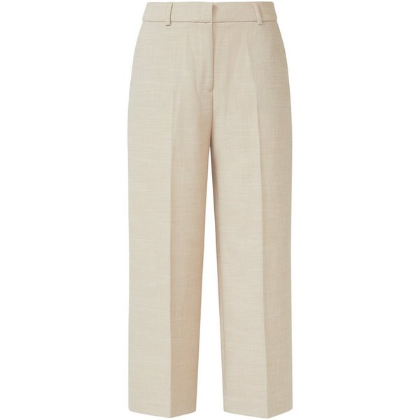 comma Stoffhose