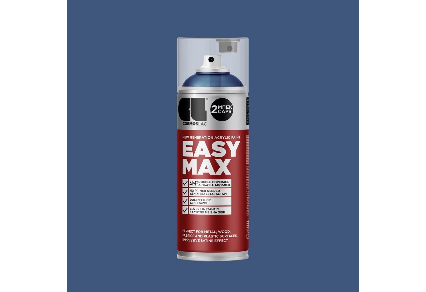 COSMOS LAC Sprühflasche EASYMAX Sprühlack matt mit extrem hoher Deckkraft in vielen versch. Farben - Spraydosen Sprühfarbe DIY Lack Acryllack Spray Paint Farbsp – Bild 2 von 5
