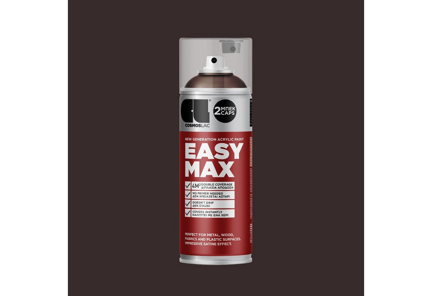 COSMOS LAC Sprühflasche EASYMAX Sprühlack matt mit extrem hoher Deckkraft in vielen versch. Farben - Spraydosen Sprühfarbe DIY Lack Acryllack Spray Paint Farbsp – Bild 2 von 5