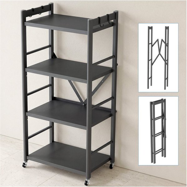 doporro Küchenregal Küchenorganizer mit 4 Ebenen aus verzinktem Stahl 60x41x125cm Reglo-13, Faltbar und flexibel einsetzbar