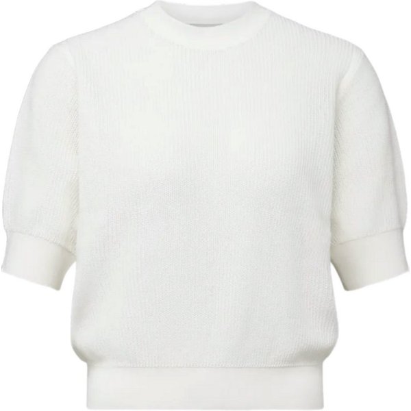 Drykorn Strickpullover weiß,Casual,Baumwolle,Unifarben,Rundhals,Kurz,Relaxed Fit