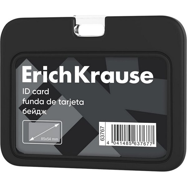 Erich Krause Schlüsselanhänger, Ausweishülle 8,5x5,4cm Silikon horizontal Schwarz