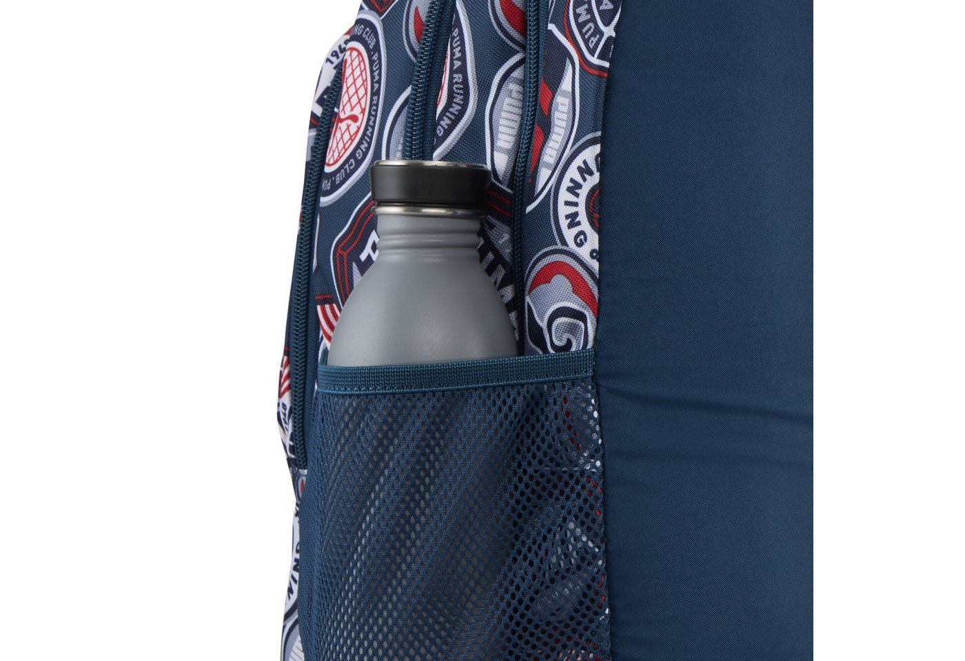 PUMA Freizeitrucksack PUMA Academy 29 l Rucksack mit Allover-Print Erwachsene – Bild 5 von 5