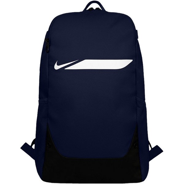Nike Freizeittasche Nike Performance Academy Medium 24L Rucksack, Polyester