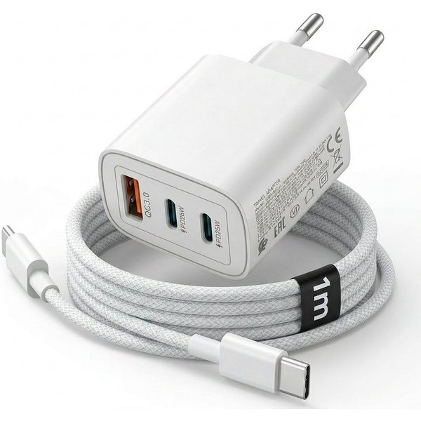 Futurea 50W Ladestecker Fast-Charging Schnellladegerät mit drei Anschlüssen Schnelllade-Gerät (3000 mA, 1-tlg., Einzelartikel, 3 Ports gleichzeitig schnellladen