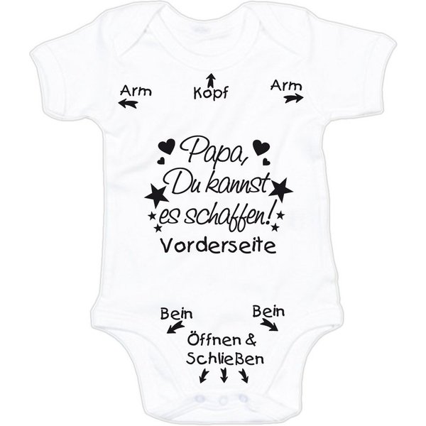 G-graphics Kurzarmbody Papa, Du kannst es schaffen! Baby Body mit Spruch / Motiv / Aufdruck • zur Geburt / Babyparty