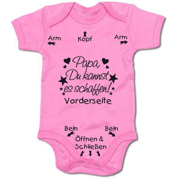 G-graphics Kurzarmbody Papa, Du kannst es schaffen! Baby Body mit Spruch / Motiv / Aufdruck • zur Geburt / Babyparty
