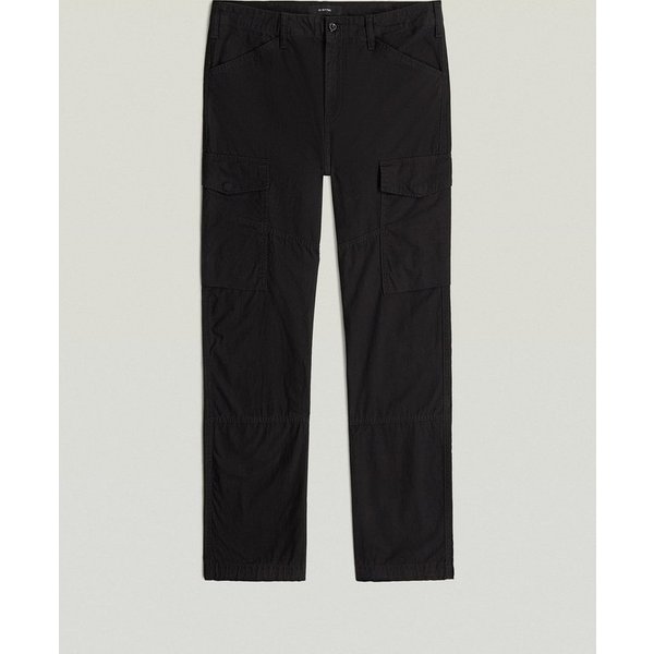 G-STAR Cargohose Clean Regular Cargo Pants