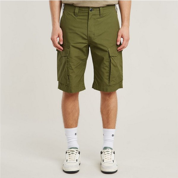 G-STAR Cargoshorts Core Regular Cargo Short mit innenliegener Kordel